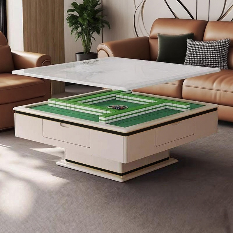 麻将桌餐桌茶几三用一体机全自动可升降两用多功能家用客餐厅椅子