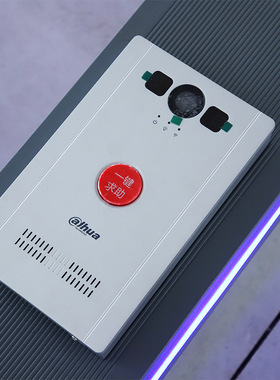 浙江大华紧急求助终端报警DH-VTA1401VTA2401D/VTA2402D/VTA2302D