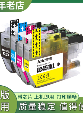 兼容兄弟MFC-J1010DW墨盒DCP-J1140DW DCP-J1050DW J1700DW打印机