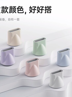 laifen徕芬吹风机莱芬来分来份se lite卡扣风嘴风罩支架配件专用