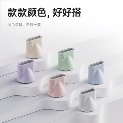 selite卡扣支架风嘴风罩