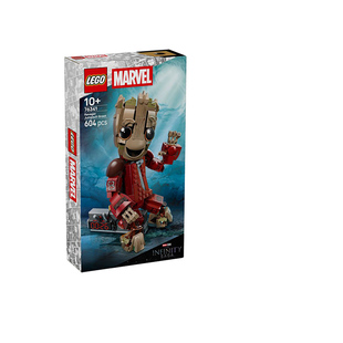 乐高超级英雄系列76341掠夺者套装格鲁特男女孩儿童礼物积木玩具