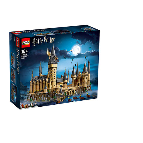 lego正版霍格沃兹收藏拼插玩具
