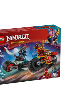 LEGO乐高71838凯的摩托车极速追击幻影忍者积木儿童益智拼搭玩具