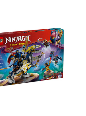 LEGO/乐高幻影忍者系列71843黑化杰的机甲神龙坐骑拼搭积木礼物