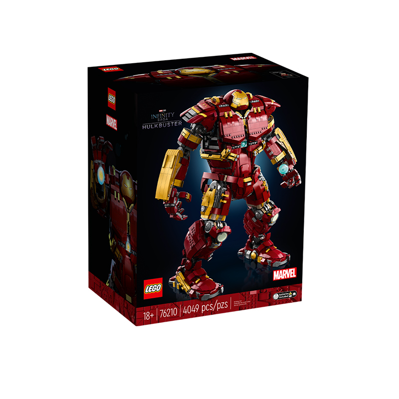 乐高正品积木76210反浩克机甲