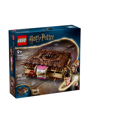 LEGO乐高哈利波特76449 咬人的妖怪们的妖怪书儿童益智拼搭积木
