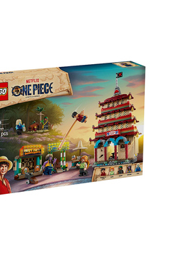 乐高海贼王系列75638恶龙乐园之战动漫模型拼搭积木玩具礼物正品