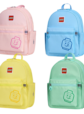 LEGO乐高书包幼儿园女孩双肩背包
