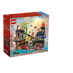 乐高积木官方正品71799幻影忍者城市集市成人收藏礼物拼装玩具