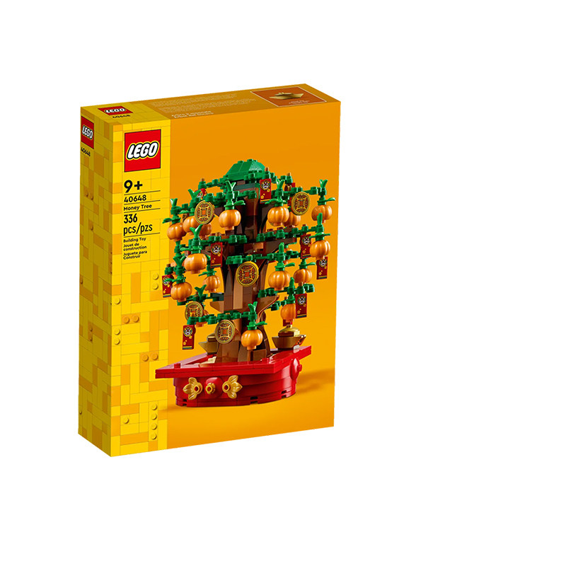 LEGO乐高春节40648摇钱树发财树新摆件春节男女积木玩具新年礼物,玩具/童车/益智/积木/模型,普通塑料积木,淘宝优惠券,粉丝福利购,淘宝优惠卷