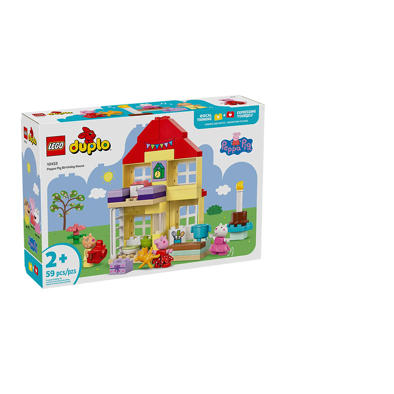 LEGO乐高10433小猪佩奇欢乐生日屋得宝系列大颗粒儿童玩具积木,玩具/童车/益智/积木/模型,普通塑料积木,淘宝优惠券,粉丝福利购,淘宝优惠卷
