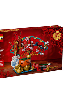 LEGO乐高新春系列中国风80117五福迎春儿童男女新年拼装积木玩具
