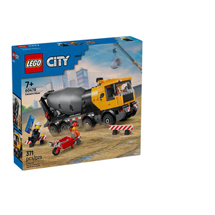 乐高城市系列60478水泥搅拌车儿童益智男女孩拼搭积木玩具礼物