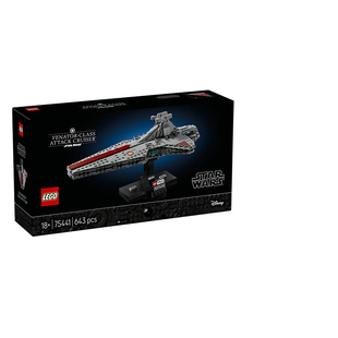 乐高星球大战系列75441狩猎者级攻击巡洋舰男孩拼搭积木圣诞礼物