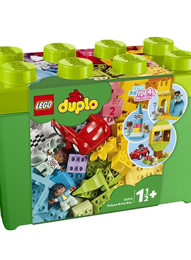 LEGO乐高积木得宝系列10914豪华缤纷桶儿童益智拼装玩具