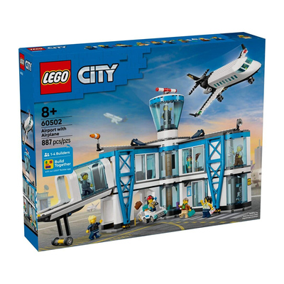 乐高城市系列60502机场航站楼男孩女孩儿童礼物益智拼搭积木玩具