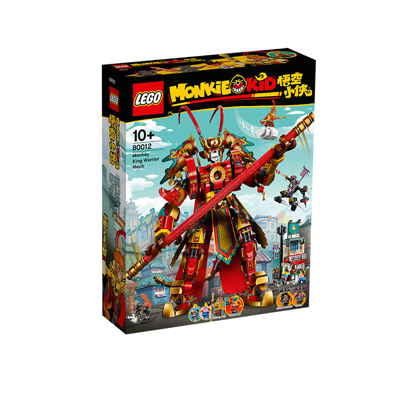 LEGO积木悟空小侠系列黄金机甲图片