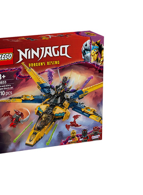 LEGO乐高幻影忍者系列71833拉斯与阿林的暴风喷气式飞机积木玩具