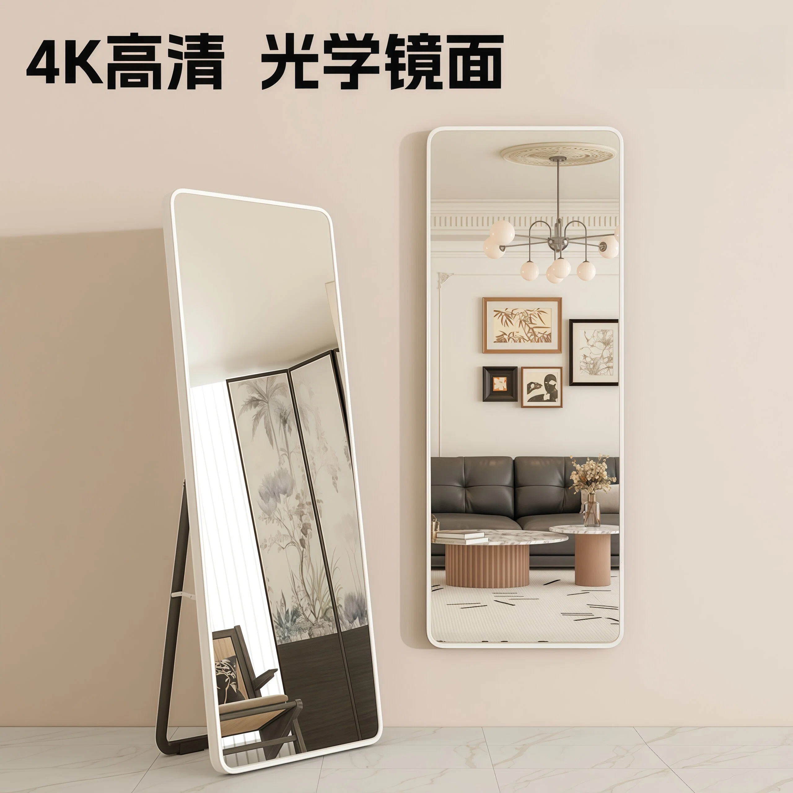 日本进口MUJIE全身镜穿衣镜落地家用镜子壁挂贴墙女生简约试衣镜,住宅家具,穿衣镜,淘宝优惠券,粉丝福利购,淘宝优惠卷