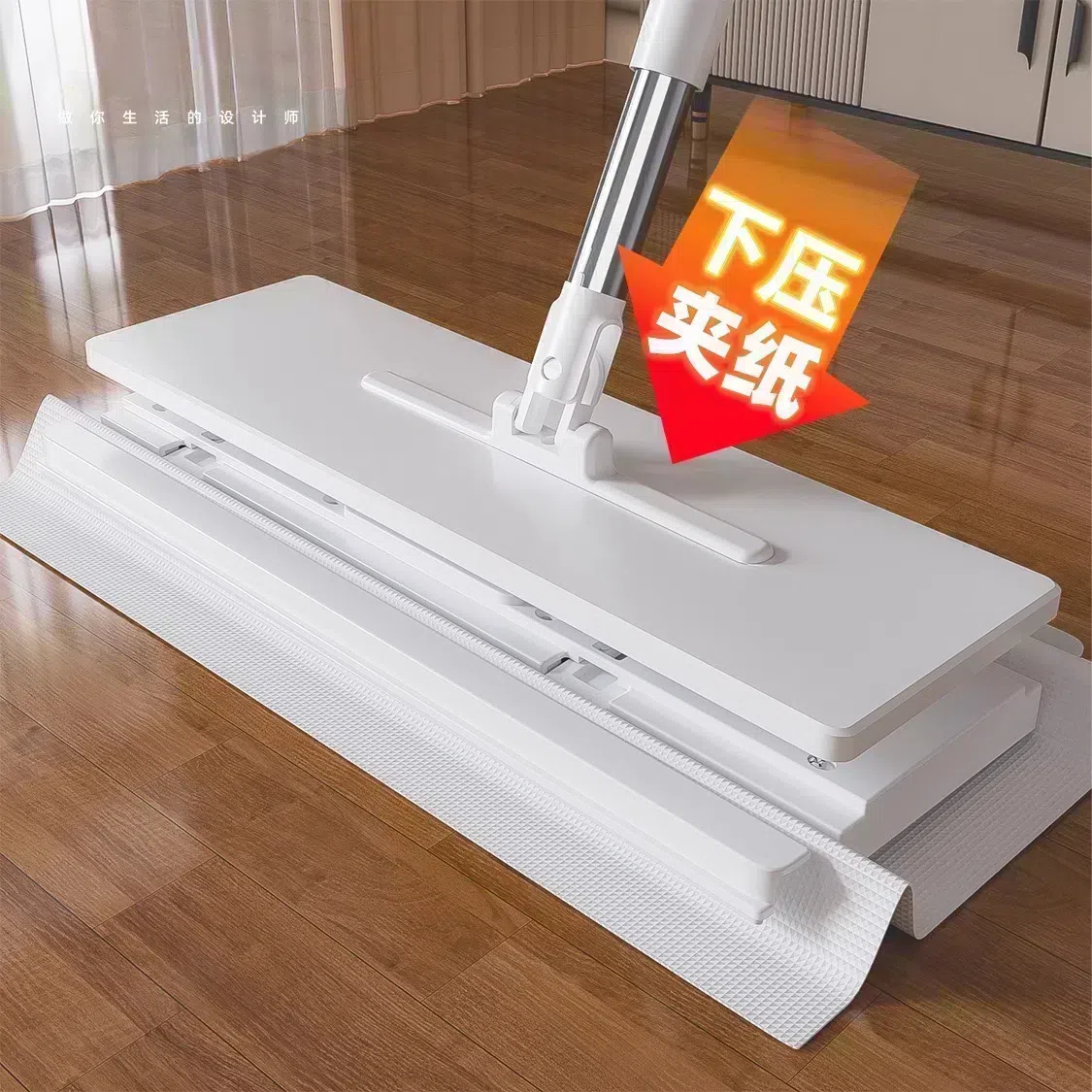 日本进口MUJIE洗脸巾拖把懒人拖把2025新款家用自动夹布静电除尘