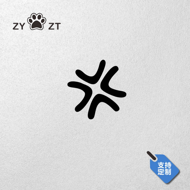 遮挡反光车贴愤怒生气爆筋荧光车贴纸卡通幽默搞笑个性装饰贴拉花