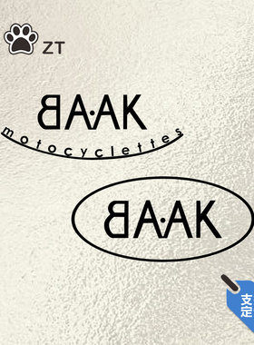 BAAK Motocyclettes复古摩托车改装车贴划痕遮挡贴防水防晒进口贴