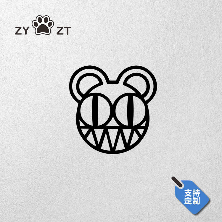 dj电音radiohead 电台司令墙贴行李箱机箱贴装饰pvc贴纸防水车贴