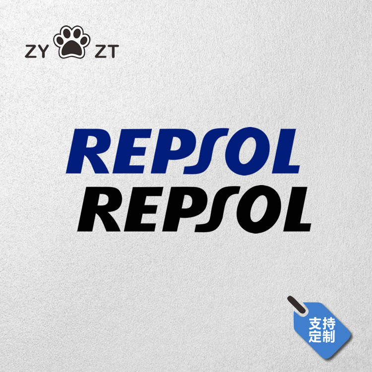 zyzt车贴适用于雷普索尔repsol石油汽车摩托车反光贴纸车身装饰贴
