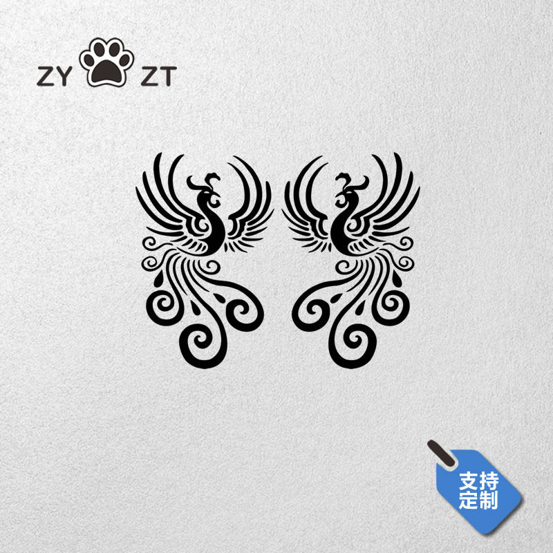凤凰图腾玄鸟镭射车贴汽车装饰贴画个性反光创意电动车电瓶车贴纸