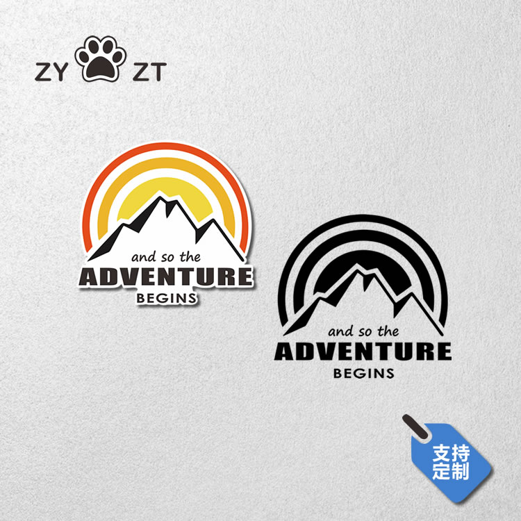 ZYZTand so the ADVENTURE BEGINS开始冒险创意户外运动汽车贴纸