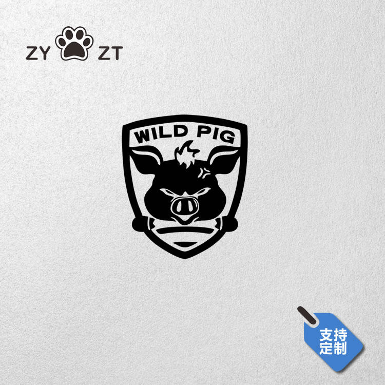 野猪朋克猪愤怒的猪头盾牌兰博猪卡通生气的小猪创意车贴反光贴纸