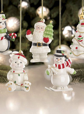 Cershar Lenox 圣诞节 圣诞老人树雪人小熊企鹅 陶瓷装饰摆件挂饰