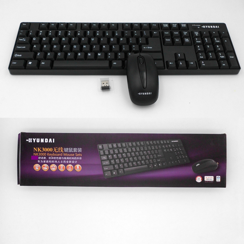 ÏÖ´úNK3000À×°Ø8200P1800X225ÂÞ¼¼MK240°ì¹«¼ÒÓÃÎÞÏß¼üÅÌÊó±êÌ××°