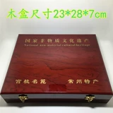 Деревянная коробка из сандалового дерева, подарочная коробка, памятный комплект, подарок на день рождения