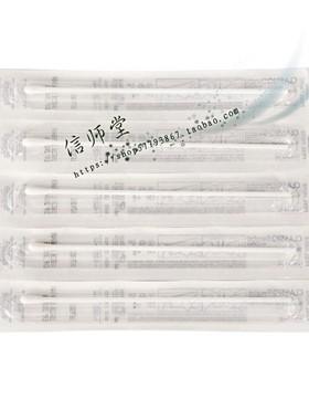 COPAN进口一次性棉签包邮 无菌采样拭子 口腔采样棉签 无菌咽拭子