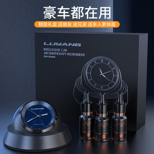 智能车载香薰瑞士钟表时钟摆件淡香持久香氛车用高级内饰汽车香水