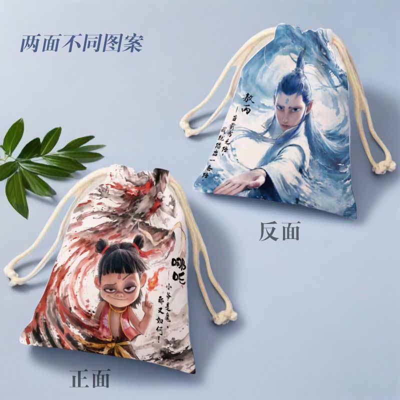 哪吒周边可爱束口袋抽绳便携手提袋化妆收纳学生跳绳水杯杂物袋