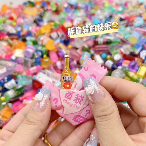 仿真食物饮料瓶零食小物品摆件