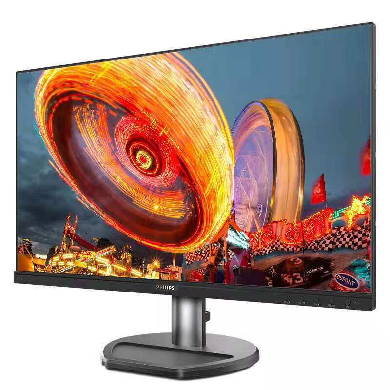 飞生 241S8QHSB/93显示器23.8英寸IPS技术75Hz105%sRGB可壁挂