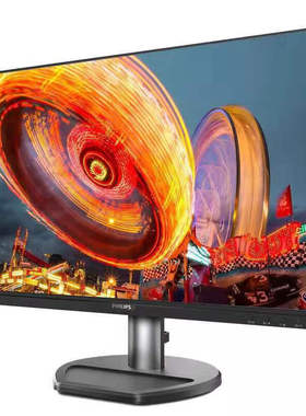 飞生 241S8QHSB/93显示器23.8英寸IPS技术75Hz105%sRGB可壁挂