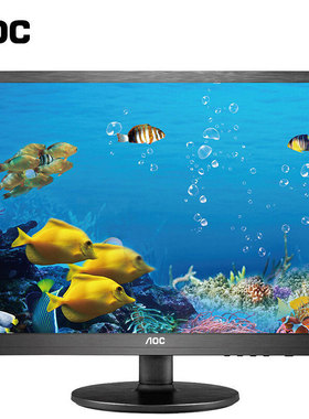 AOC I960SRD 19英寸 5:4 广视角IPS屏 商务办公可壁挂液晶显示屏