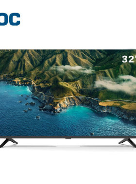 AOC H32K6-2 高清监控显示器广视角内置音响节能低功耗专业级屏幕