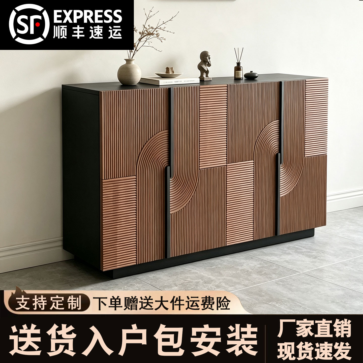 中古风鞋柜实木家用门口玄关柜图片