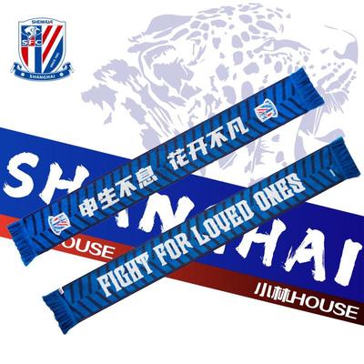 刺绣队徽为手工缝制球迷助威礼品