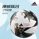 漫威复联联名1号足球儿童男IP7121 ADIDAS 阿迪达斯