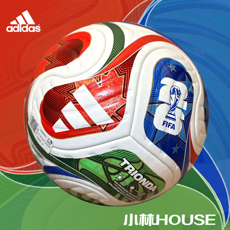 Adidas阿迪达斯 三重浪 26年FIFA世界杯官方比赛用球JD8021