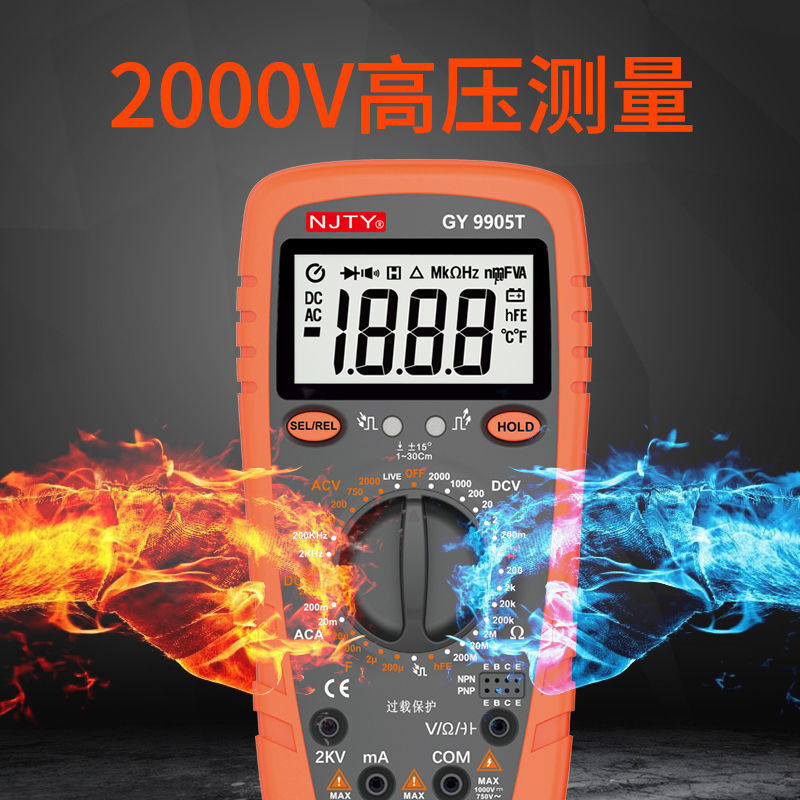 TIANYU 2000V 광업 디지털 멀티미터 2KV 고전압 광산 디지털 디스플레이 멀티미터 화상 방지 고정밀 다기능