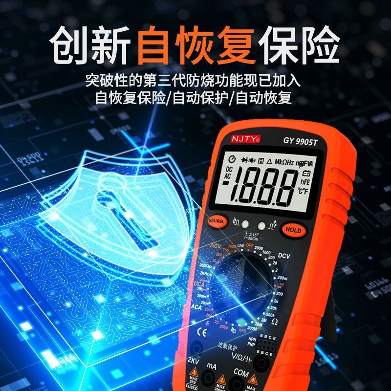 TIANYU 2000V 광업 디지털 멀티미터 2KV 고전압 광산 디지털 디스플레이 멀티미터 화상 방지 고정밀 다기능