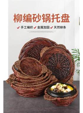 防烫双耳黑色砂锅粗陶防烫手工家用商用陶瓷餐具煲仔篮隔热复古